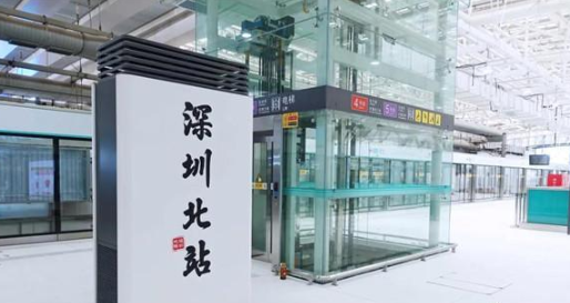 玩轉6號線｜搶先看深圳北站、梅林關站