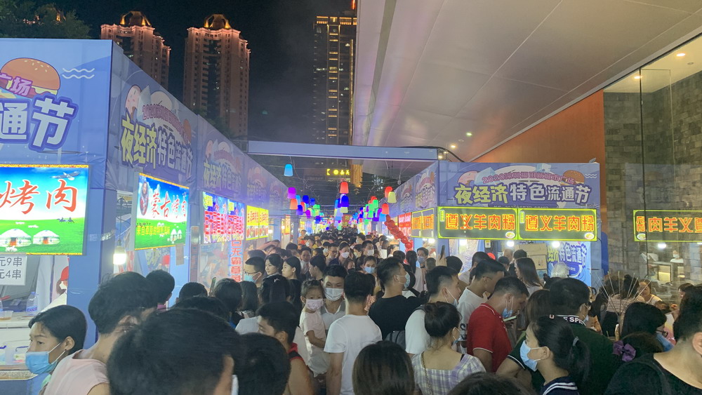 因地制宜，推進(jìn)城市管理精細(xì)化