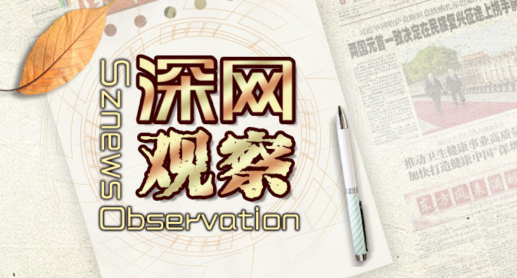 厚植“無障礙基因”，讓更多殘疾人的聲音被聽見