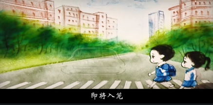 開學(xué)防疫，學(xué)校不能“掉鏈子”