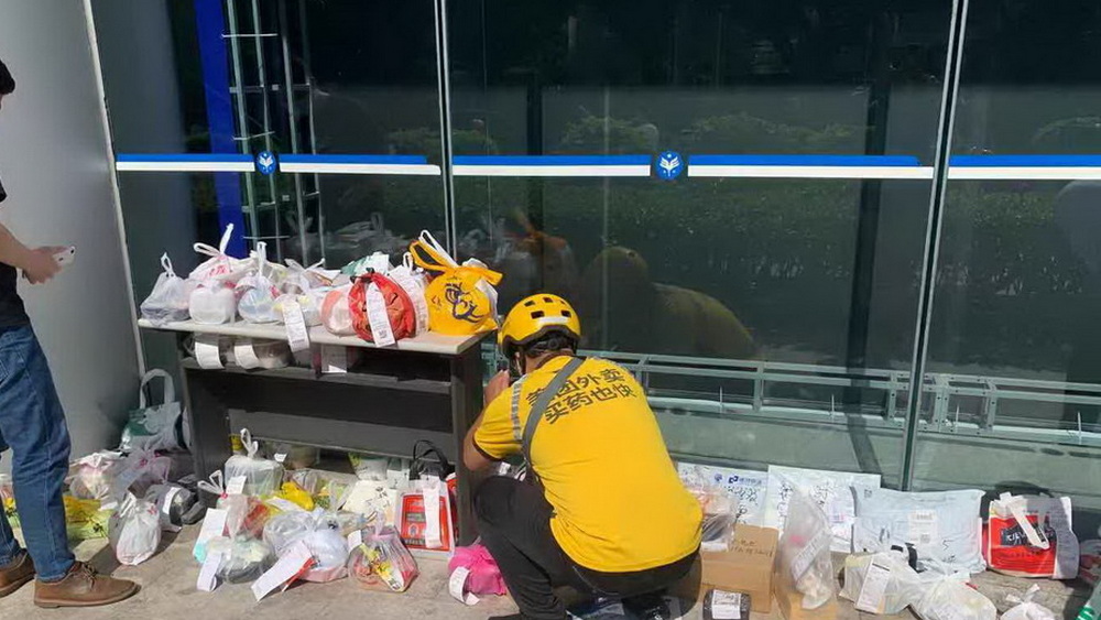 保障最低工資權益，需警惕“兩張皮”