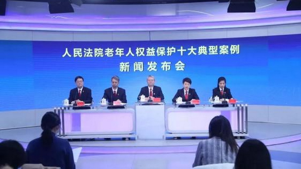 老人將五個(gè)兒女告上法庭，“養(yǎng)兒防老”打了誰的臉？