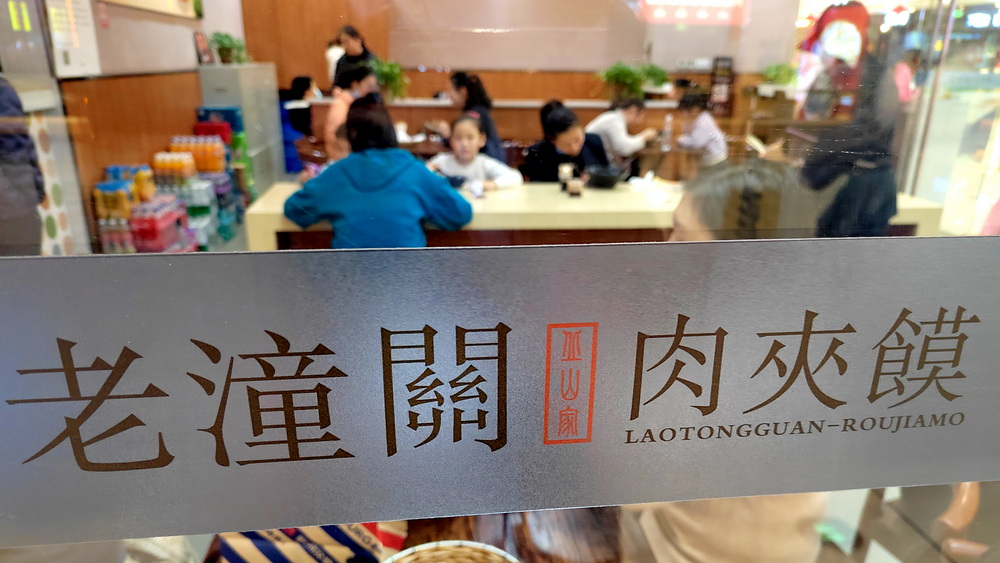 動不動就要收“會員費” ，惡意訴訟該收手了