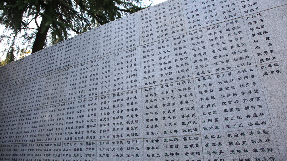 鐵證如山，不容歷史虛無(wú)主義帶壞下一代