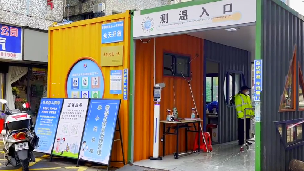深圳“以空間搶時(shí)間”搶的是什么？