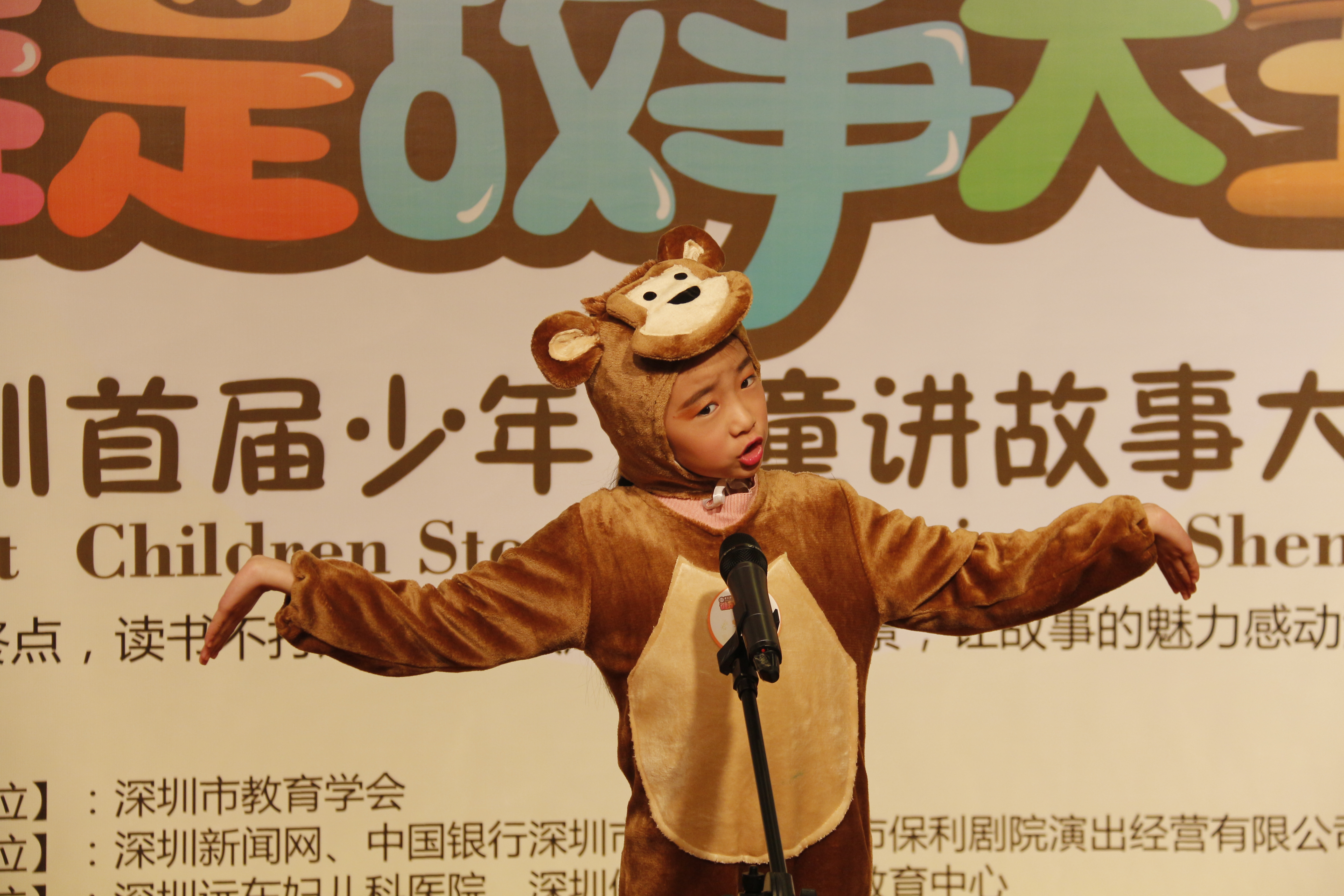 表情、動作、著裝、演講面面俱到