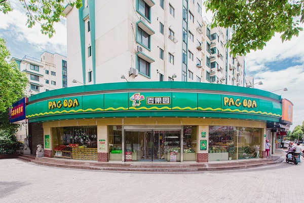 http://www.liwushang.com/zhuanti/pic/2019-09/16/2ab2ea8b-9e3c-46d2-8ed1-234bd8359091c7d62892-4d36-453d-9b98-3e30759d54ed.jpg