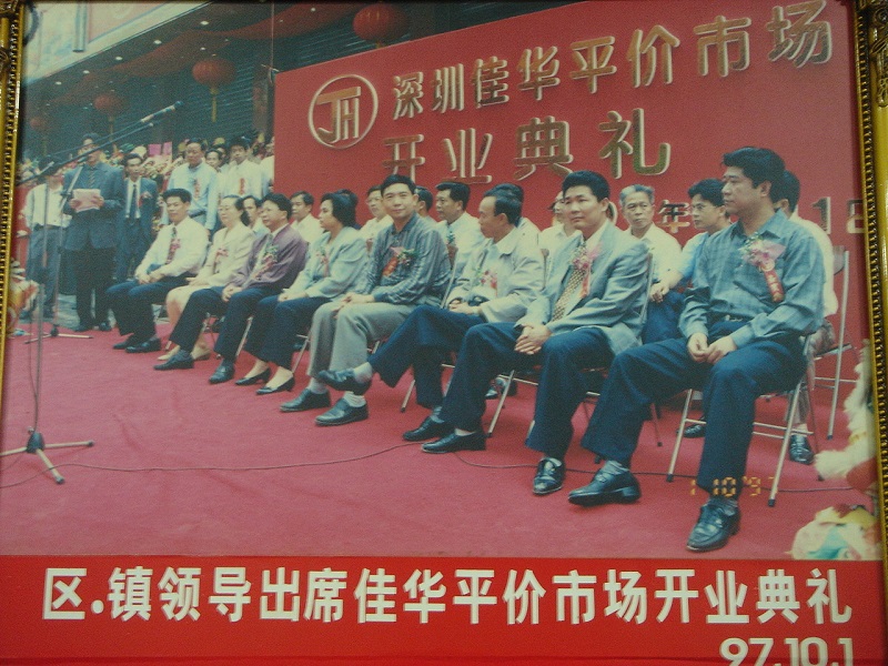 http://www.liwushang.com/zhuanti/pic/2019-09/16/4eabcfd4-3e8b-4d26-8faa-b7a3cdc8df9b.jpg