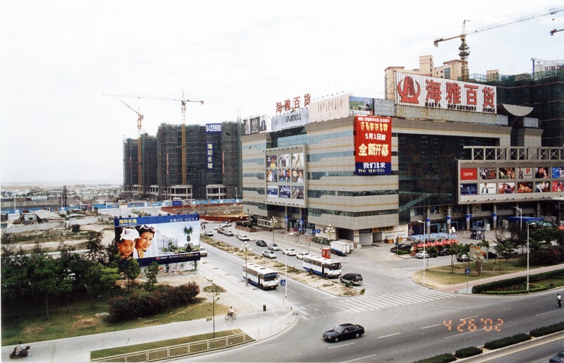http://www.liwushang.com/zhuanti/pic/2019-09/16/9ed2e793-74f7-4d56-a73c-13d7aaac2740.jpg