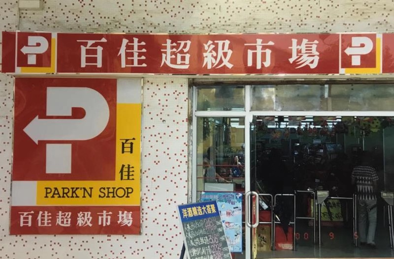 http://www.liwushang.com/zhuanti/pic/2019-09/16/d43cc302-79a7-4936-b449-7753fc119415.jpg