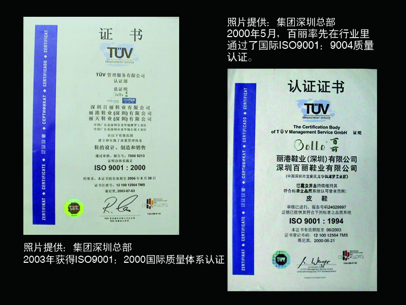http://www.liwushang.com/zhuanti/pic/2019-09/17/1d169f20-c8e6-4820-9db6-822cbc1ec039.jpg
