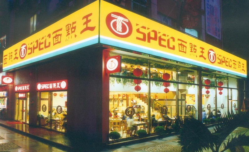 http://www.liwushang.com/zhuanti/pic/2019-09/17/6a0d7002-116c-4365-be6b-28caa462b5dc.jpg