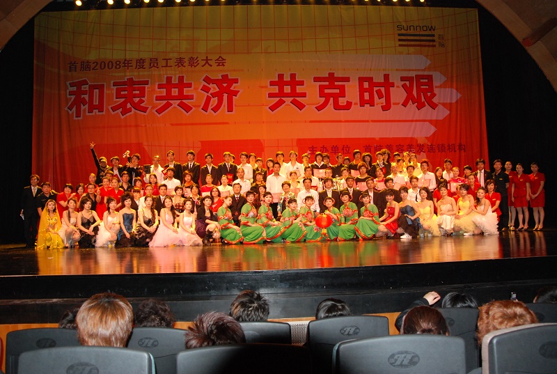 http://www.liwushang.com/zhuanti/pic/2019-09/17/ac6240df-5e96-40d6-8918-df6893eebf0d.jpg