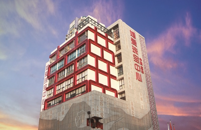 http://www.liwushang.com/zhuanti/pic/2019-09/17/be77a630-af2b-4a1b-8dc6-071ece22cb37_cut.jpg