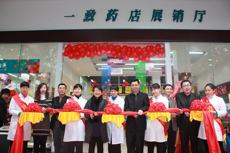 http://www.liwushang.com/zhuanti/pic/2019-09/18/082d240a-acbe-4bc9-9866-392532541f9b.jpg