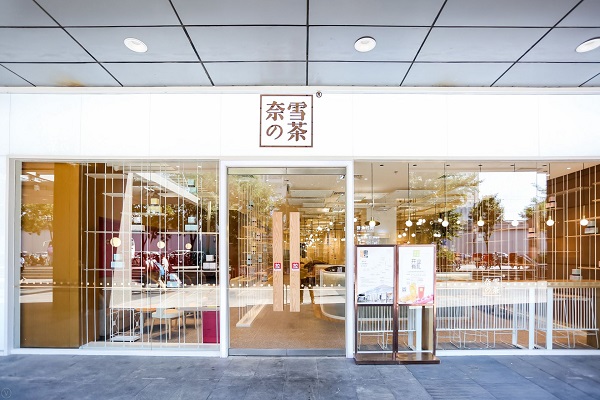 http://www.liwushang.com/zhuanti/pic/2019-09/18/0f366439-b94b-4d40-999b-09185738dec3.jpg