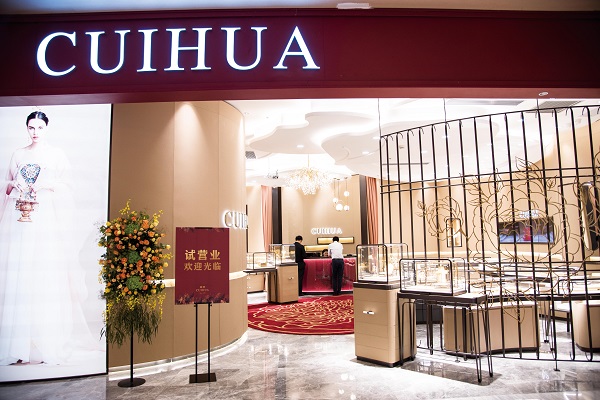 http://www.liwushang.com/zhuanti/pic/2019-09/18/5c3631d2-b389-4599-9b7a-2f105f93cc82.JPG
