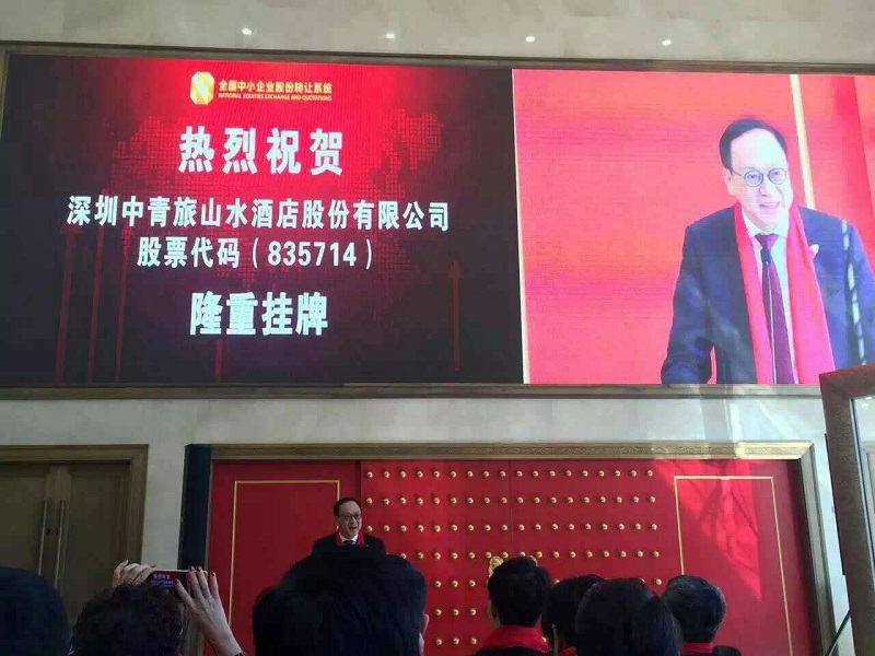 http://www.liwushang.com/zhuanti/pic/2019-09/18/661aa3b7-083a-4828-9f94-6a9d79ce1ecb.jpg