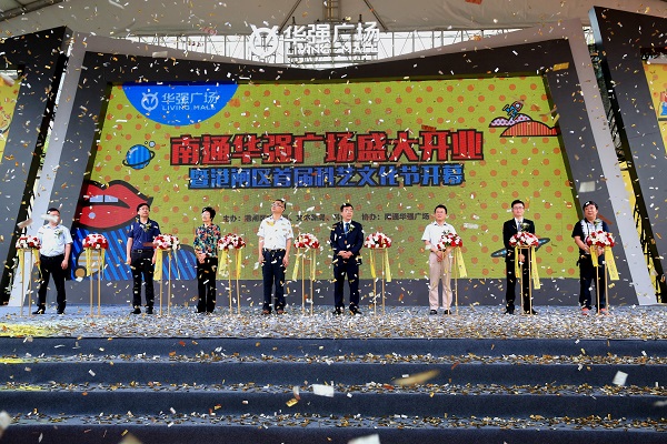 http://www.liwushang.com/zhuanti/pic/2019-09/18/72bfa2e7-de20-433a-89eb-61eb48827427.jpg