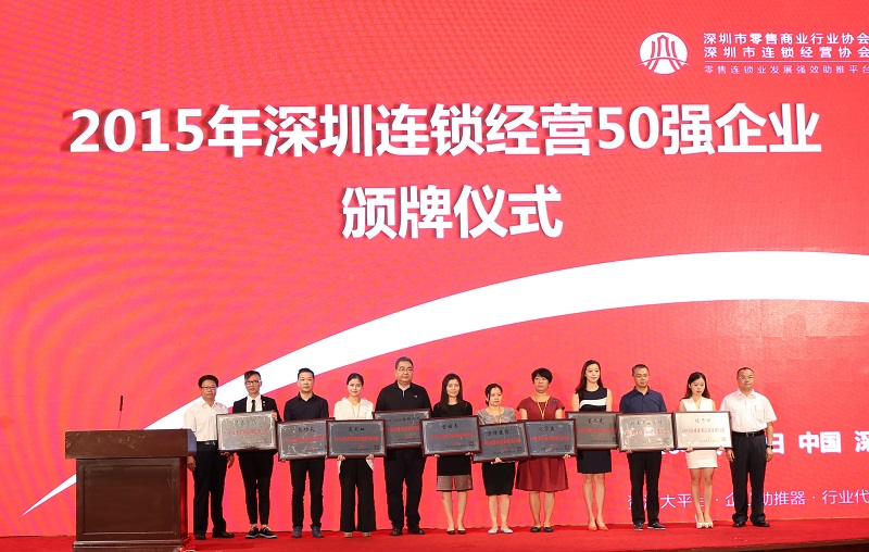 http://www.liwushang.com/zhuanti/pic/2019-09/18/7f07ca14-e5c4-4b1e-9923-264999135021.jpg