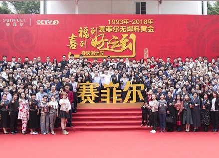http://www.liwushang.com/zhuanti/pic/2019-09/18/8eb7f2af-a483-42c4-980b-4505df3e71eb.jpg