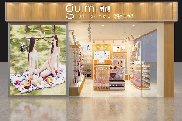 http://www.liwushang.com/zhuanti/pic/2019-09/18/b932665e-6020-4bcc-b181-ef14492ea9d1.jpg