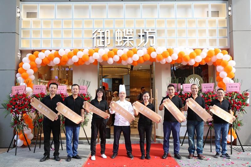 http://www.liwushang.com/zhuanti/pic/2019-09/18/ba883ad6-eba6-41e9-bdd6-6af949bc47ba.jpg