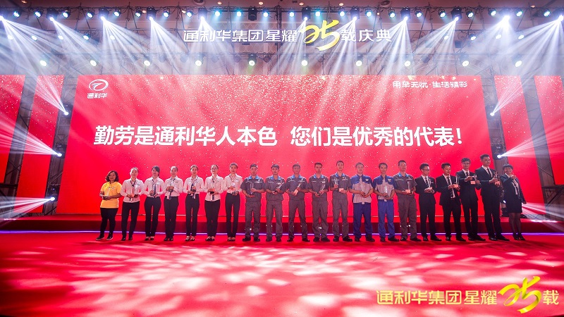 http://www.liwushang.com/zhuanti/pic/2019-09/18/c7ebdca5-d656-423f-8945-de71eadce63c.jpg