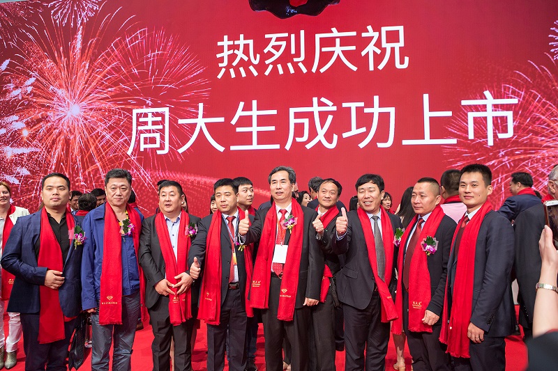 http://www.liwushang.com/zhuanti/pic/2019-09/18/d5b2354d-227e-4708-9940-1cdb4166a4ff.jpg