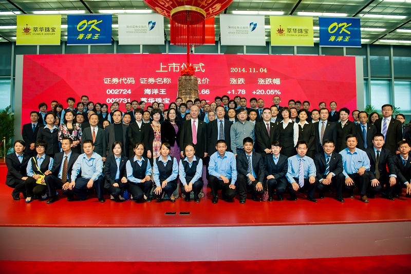 http://www.liwushang.com/zhuanti/pic/2019-09/18/dc6b4a05-153b-4bdc-b723-c4a01a115abf.jpg
