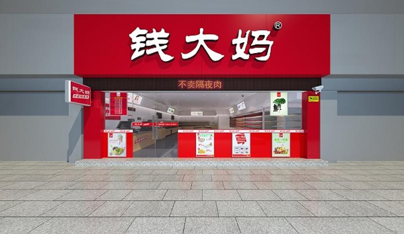 http://www.liwushang.com/zhuanti/pic/2019-09/18/f5a3bd67-fc1a-4a53-a2a7-e47bb7397c8a.jpg