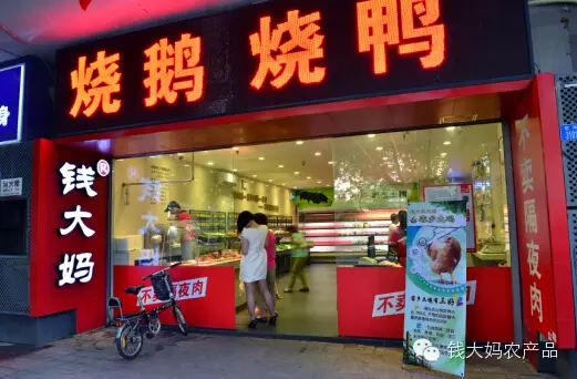 http://www.liwushang.com/zhuanti/pic/2019-09/19/32cdc848-a2f5-4b10-8592-9fe1877574ae.jpg