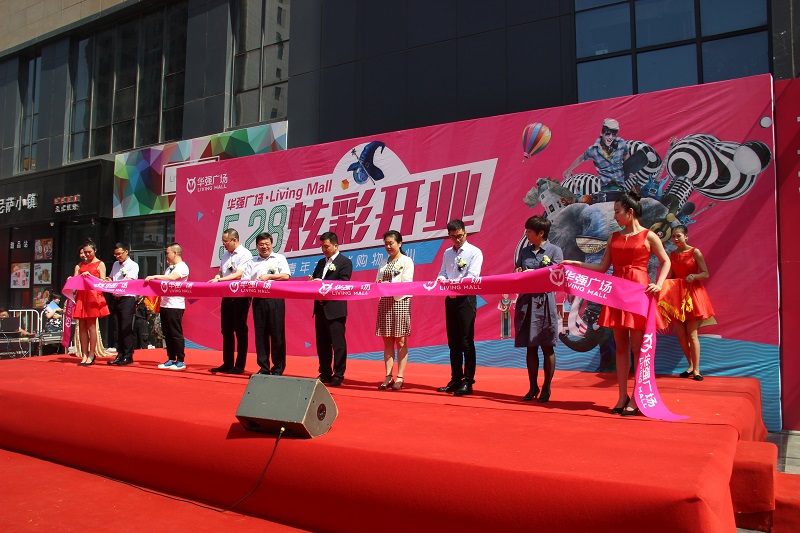 http://www.liwushang.com/zhuanti/pic/2019-09/19/3392438c-703a-4119-8d36-4d625030eb3e.jpg