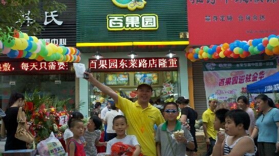 http://www.liwushang.com/zhuanti/pic/2019-09/19/4f9fd7ec-fd3a-4134-acd5-fe9ac22e66bb.jpg