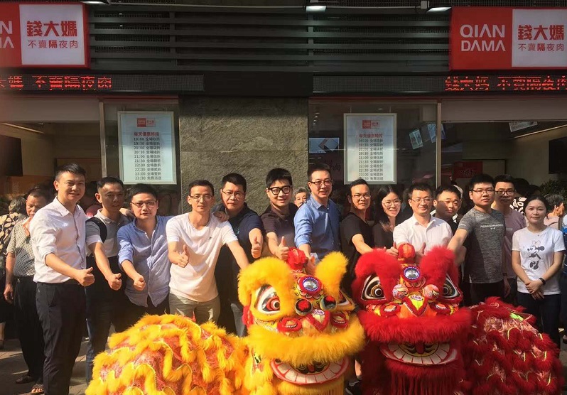 http://www.liwushang.com/zhuanti/pic/2019-09/19/7fbc7739-71c5-47c1-97dd-ebebdb32d311.jpg