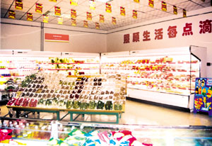 http://www.liwushang.com/zhuanti/pic/2019-09/19/9b139a20-a9ca-4a38-b5c5-7590b77195c0.png