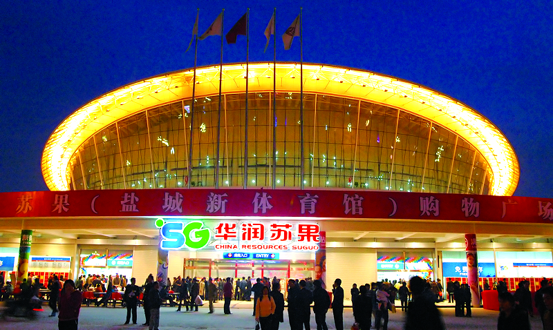 http://www.liwushang.com/zhuanti/pic/2019-09/19/b50bfdfe-1fb1-4036-b352-5b736b574e36.png