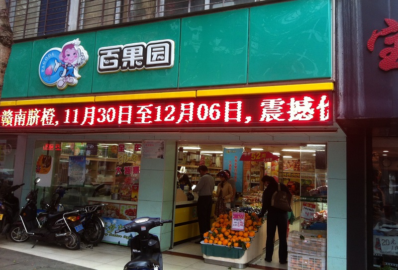 http://www.liwushang.com/zhuanti/pic/2019-09/19/dba5fa9e-f5a1-421e-87b9-58a696d8f8ef.jpg
