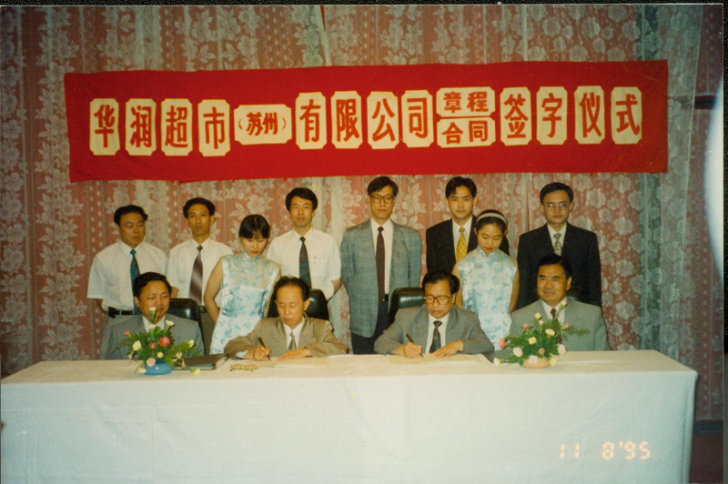http://www.liwushang.com/zhuanti/pic/2019-09/19/ddb38097-46c0-40dd-8b97-61c716e7de9a.png