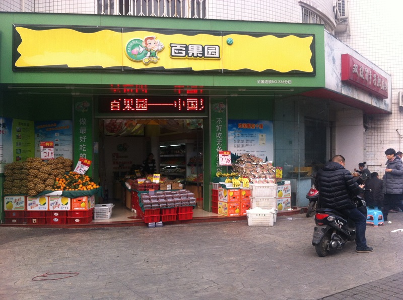 http://www.liwushang.com/zhuanti/pic/2019-09/19/e1f6458d-9742-4095-92d7-0a14a2415521.jpg